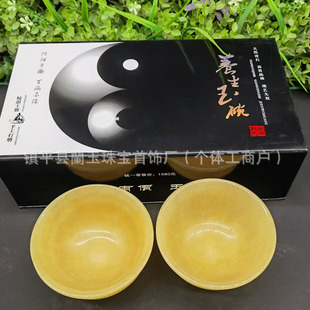 �S�����l���S����̫�O�B�������������댍�������b[���ͶY��