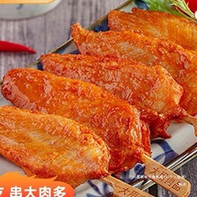 �����u�����Ʒ�o����ըС��������r�u�K����ը��ʳ�������Ｙ��