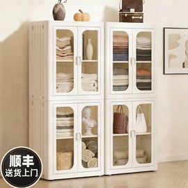 鞋子收纳架;冰格;收纳柜