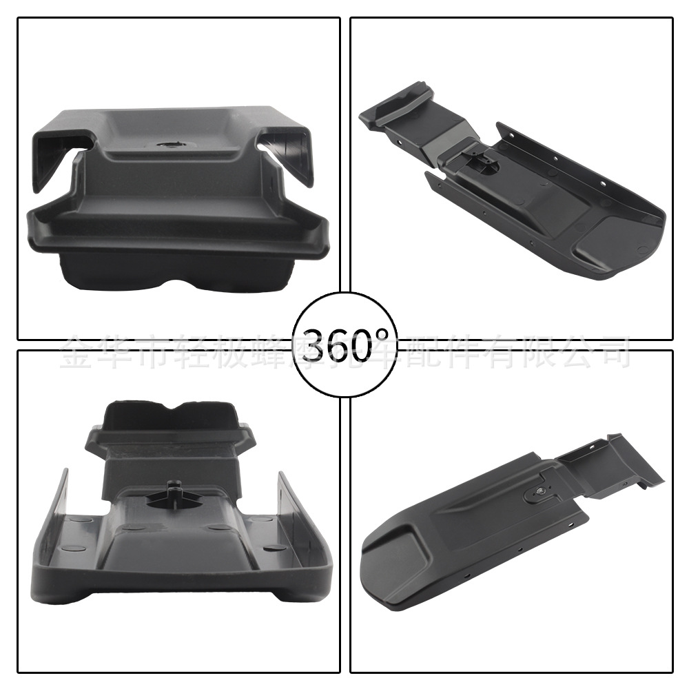 Suitable for Light Bee Electric Motorcycle Rear Fender Sur-Ronx260X160 under Seat Guard Carbon Fiber