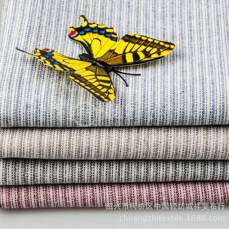 涤棉条子布家居装饰品布包袋布料娃娃衣用布箱包布鞋材先染布