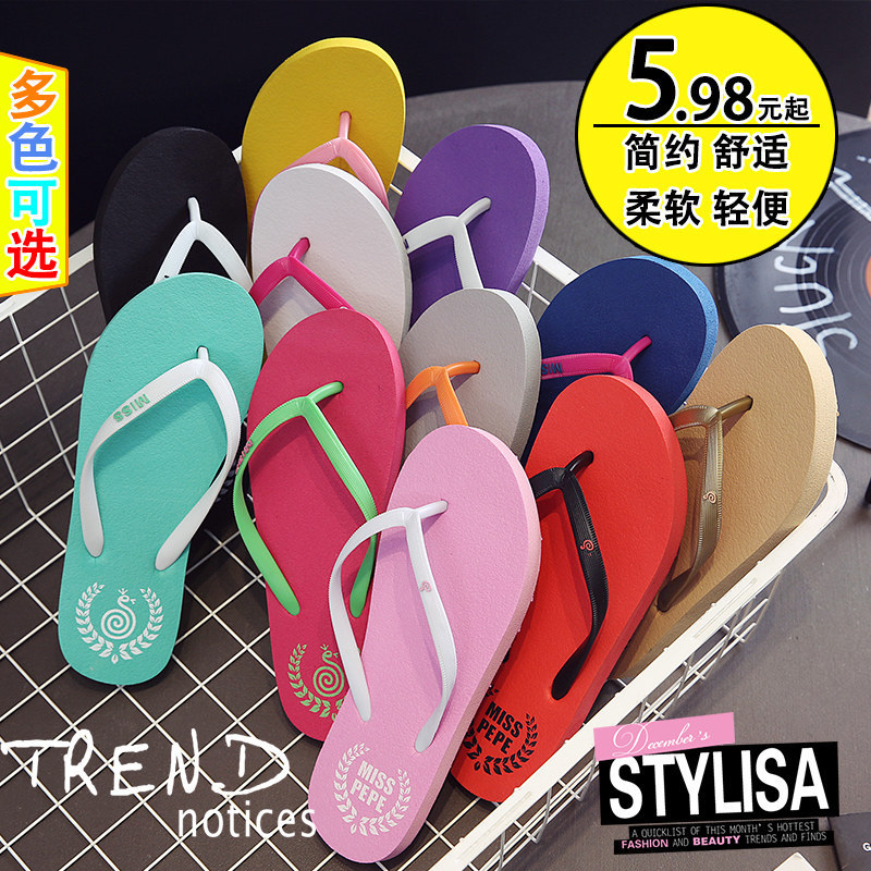 Flip-Flops for Women, Summer Couple Style, Flat-Soled, Student Fashion, Outdoor Wear, Beach Flat Sandals, Trendy Non-Slip Beach Slippers