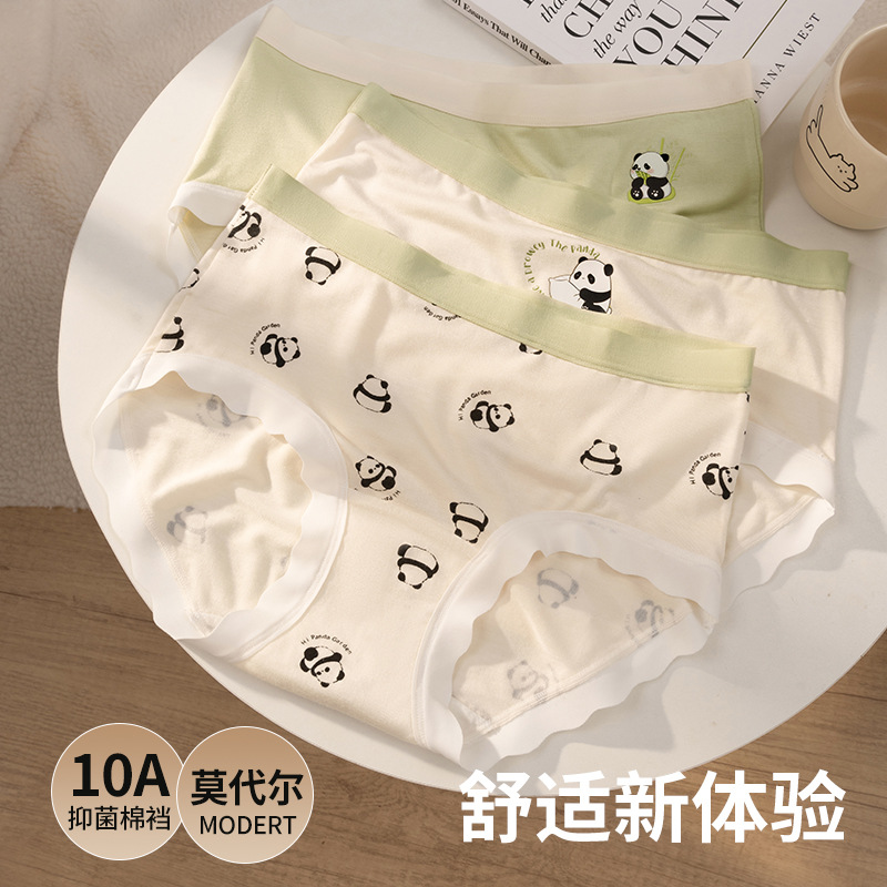 10A entrepierna antibacteriana entrepierna de algodón entrepierna larga entrepierna modal sin costuras calzoncillos de cintura media cabeza calzoncillos de primavera y verano para mujer