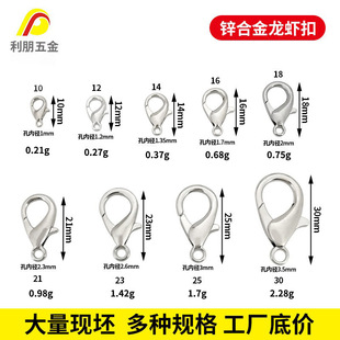 �������r��ˮĥ��10mm-30mm���l�r����DIY���Ʒ�B�ӿ����