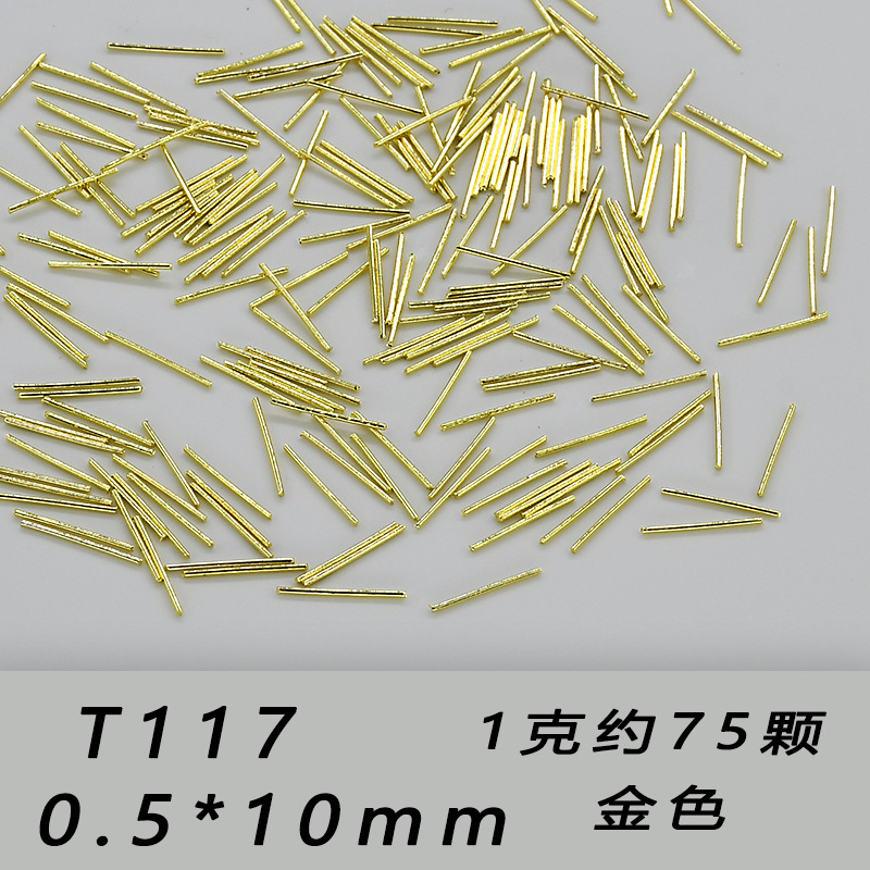 公斤装金属棒棒迷你弧条指甲弯配件直条配饰穿戴甲装饰美甲饰品|undefined