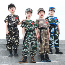 儿童迷彩服套装小学生特种兵军训服表演服幼儿园演出服开学军训服