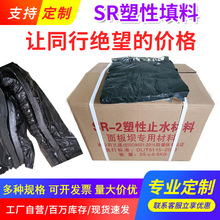 SR�������� ����Ώ����ܷ�ā�ӻ��������םBˮ��p�����z�F؛