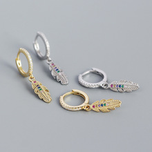 YHE0372 �羳��ʽ�p��s925�yins�����L�L����ë��ɫ�ʯ���۶��h