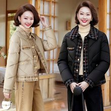 中年妈妈冬装棉袄气质小香风羽绒棉服中老年女装秋冬外套短款棉衣