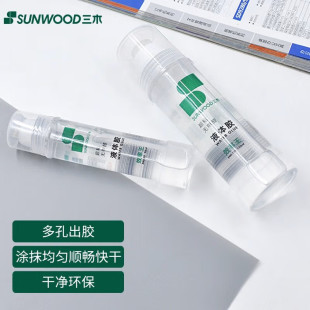 ��ľЧ����ϵ��125ml��ճ��Һ�w�z P90-125�W���k����Һ�w�zˮ