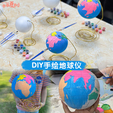 �ɲ����հ׵���x���Ʋ���diy���L����14cm���ƽ���������x����