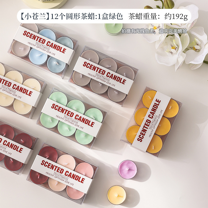 手工小茶蜡迷你ins4小时创意氛围感香氛摆件香味蜡烛批发伴手礼盒|undefined
