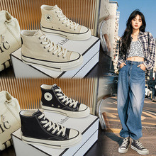 羊皮乌拉草鞋垫高帮女鞋2025春季新款厚底增高帆布鞋休闲百搭女鞋