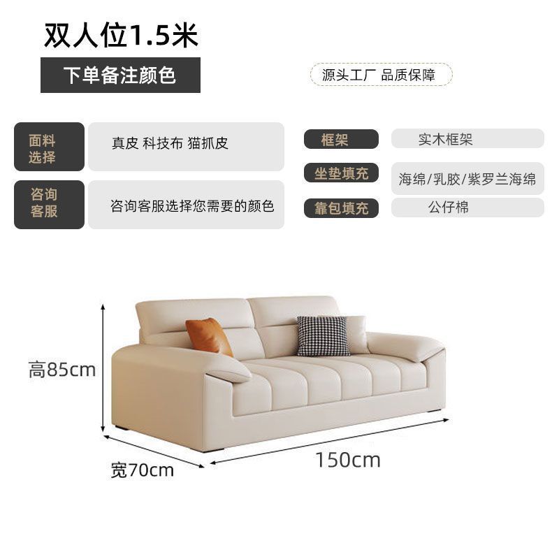新款意式轻奢科技布沙发客厅小户型家用卧室真皮沙发直排豪华沙发|undefined
