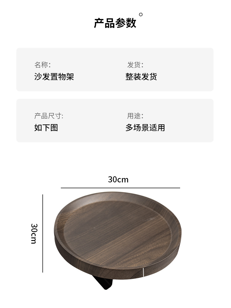详情11_07.jpg