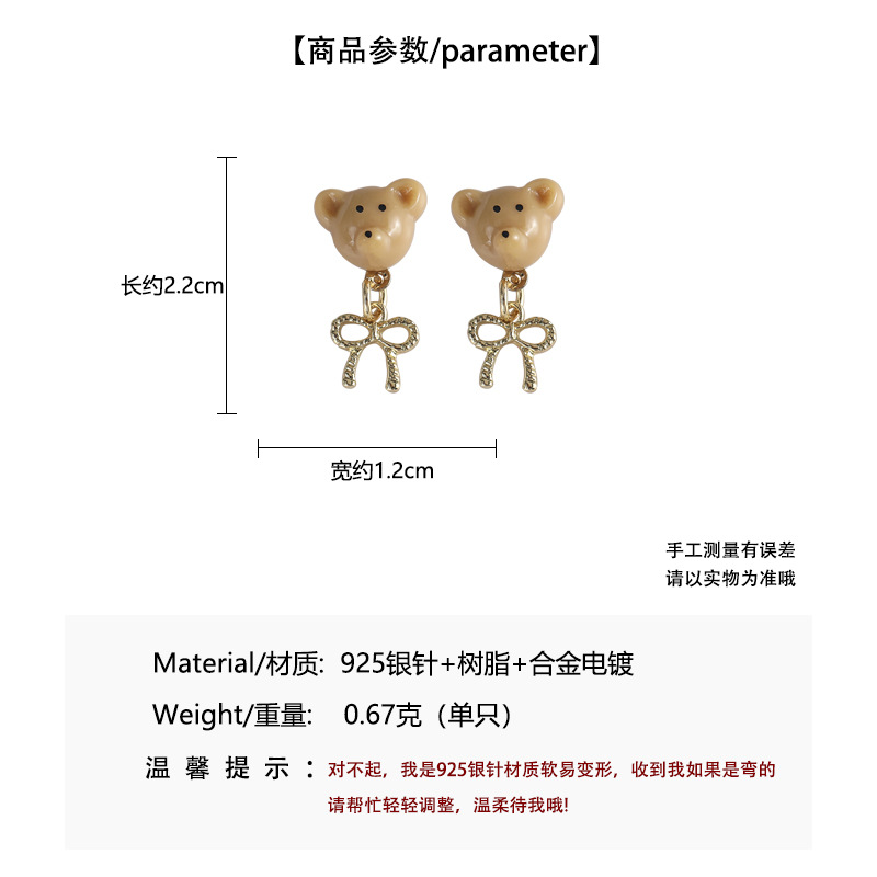 通用尺寸模板 副本 (3)