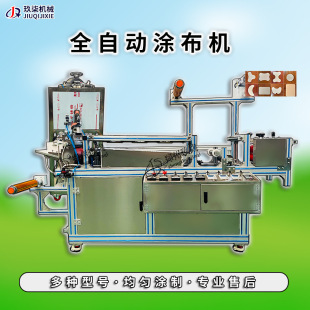 ����ȫ�ԄӸ�ș�T���O�䷀���T�� ��Ʒ��׼һ�� �O��������Ч���a