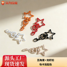��ɫ����Ǵ���Ϻ����ת�ǹ�ɫ����diy��Ʒ������������ż�ҿ�