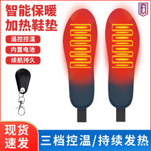 ���ܱ�ů�ӟ�Ь�|�羳�¿�ů�_��Ůͨ�ö�����ѩ��ů��늼ӟ�Ь�|