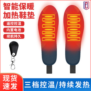 ���ܱ�ů�ӟ�Ь�|�羳�¿�ů�_��Ůͨ�ö�����ѩ��ů��늼ӟ�Ь�|