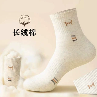 袜子男士防臭吸汗纯棉春秋长袜束腰抗菌运动中筒袜子批发诸暨袜业