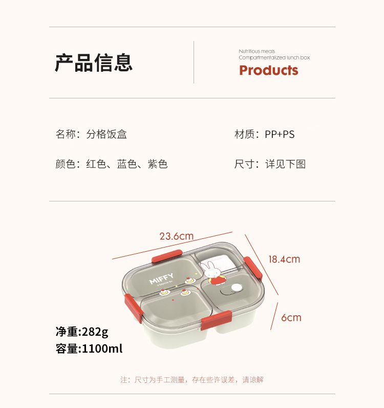 详情_12.jpg