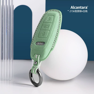 Suitable for Audi B imported Alcanlara suede three-dimensional key case protective cover interior modification supplies (Other Automotive Interior Supplies) - audi-b-stereo-key-case-2156-tundra-green-leather-white-line-button