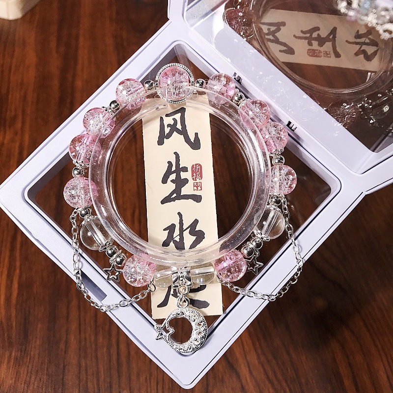 新款百搭女甜美水晶月亮手链女串珠手串小众设计超仙学生闺蜜手饰|undefined
