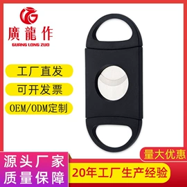 家用剪刀;厨用剪刀;修枝剪