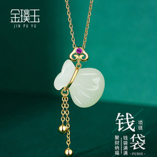 S925�ŷ��y�Ƕ��Ȼ�����񎧼t�c���K�X��������ؔ�{���i����