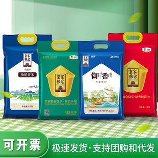 �мZǧ������������5kg�i������������b���׽z����10���b���