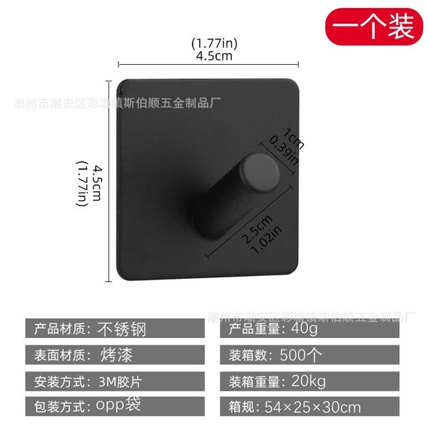 Square diagonal hook-black