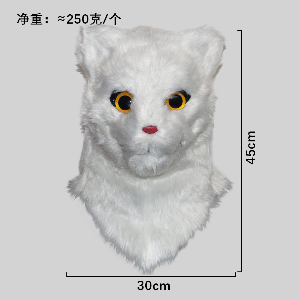 Puede abrir la boca, animal divertido, gato, capucha, mascarada, máscara de mordida de boca, accesorios de actuación de fiesta de Halloween