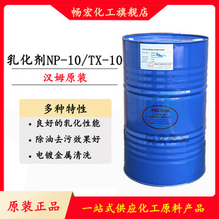 �黯��NP-10�hķNP-10���ٳ��̈́�TX-10���hķ