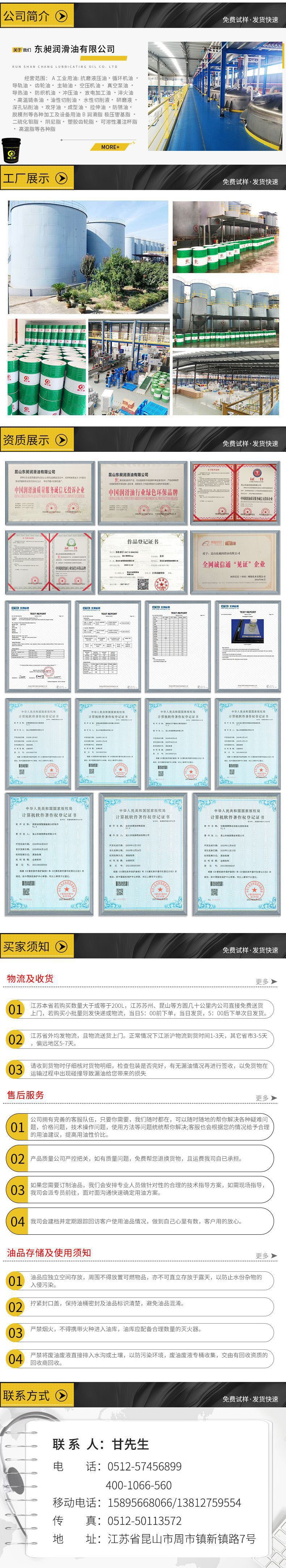 O1CN01F56qA21IKnHRDNZL9_!!2550