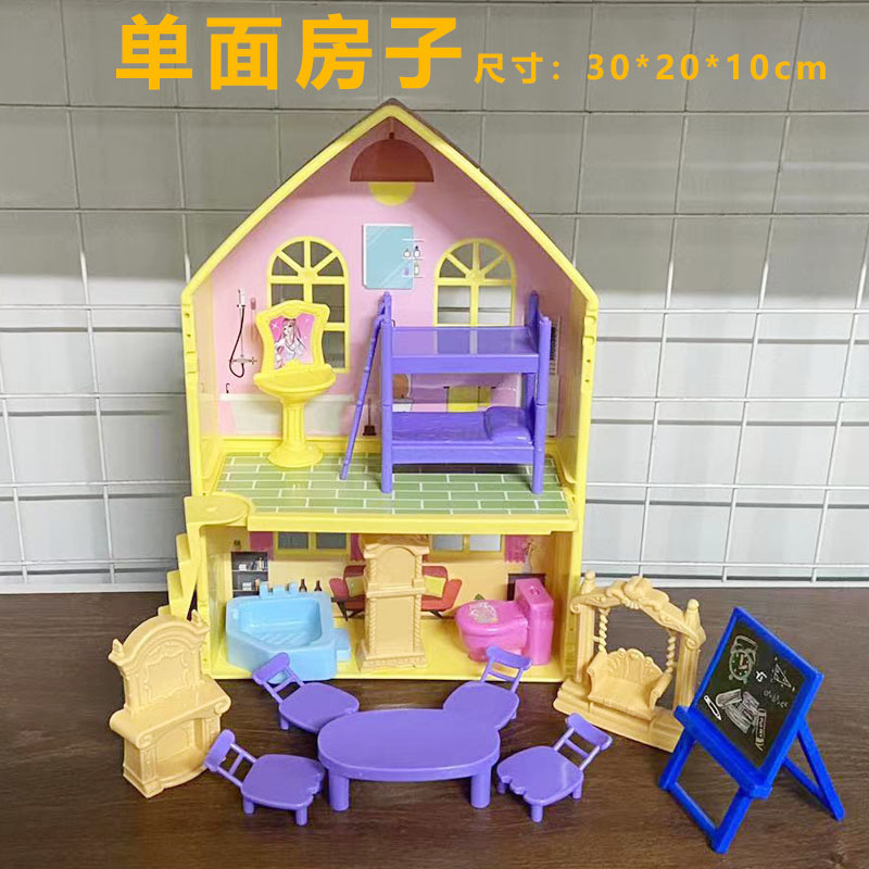 子供用ブタの家族 4 人 25 キャラクターフルセットままごとおもちゃセット人形|undefined