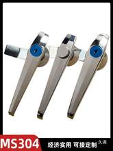 AMSA�����MS304��늙��T�i��о�i304MS�����i�����304����