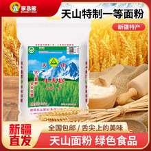 ���½��خa����ɽС����2.5Kg����;���l���z�^�����н����