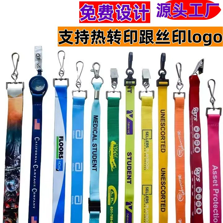 Чехол для телефона с держателем для бейджа, индивидуальный дизайн, полиэстер, с лентой и держателем для карт, с логотипом.