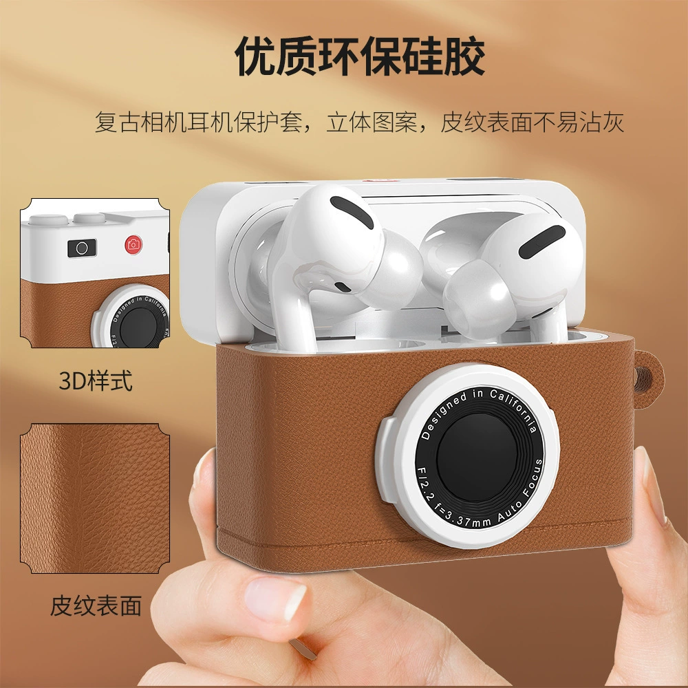 Чехол совместимый Apple, ретро камера, наушники, pro2, pro3