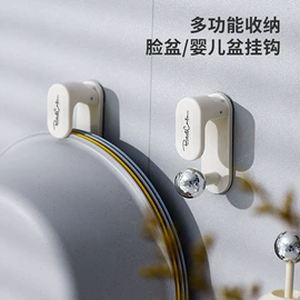收纳盒;衣钩/挂钩;纸巾盒