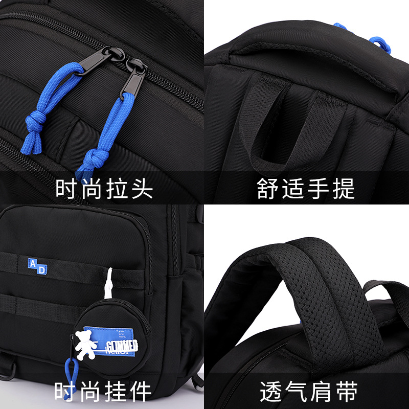 Nueva mochila de tracción de gran capacidad, mochila de escuela secundaria, mochila de moda, mochila de viaje casual