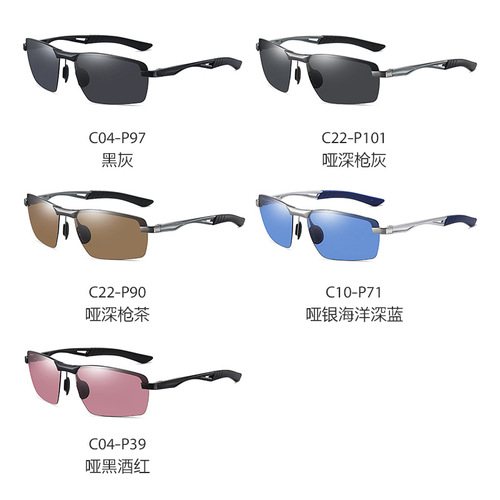 New Men's Sunglasses Aluminum Magnesium Leg Half Frame Polarized Sunglasses Fishing Glasses 3391 Driver's Sunglasses