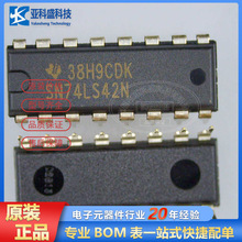 ȫԭb SN74LS42N DIP-16ֱ ʮMƽa߉݋оƬIC