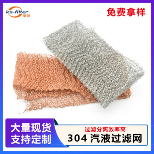 ��Һ�^�V�W���~�z��Һ�^�V�~�z�W 40-100��z�t�~�������ᘿ��W
