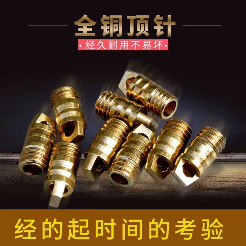 批发汽车空调冷媒表管密封圈三色管胶垫表管胶圈加液管垫圈顶针橡