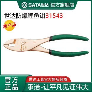 ���_6��8������~�������~�Q�o�𻨸�Ť�����{ʽ����Q�~���~β�Q