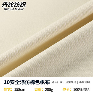 10��ȫ��󻯷������w�������� ��ɫ��ĥ�߲� ����Ҽ����⎤��