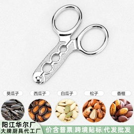 烹饪勺铲;厨房小工具;刨子、削皮器