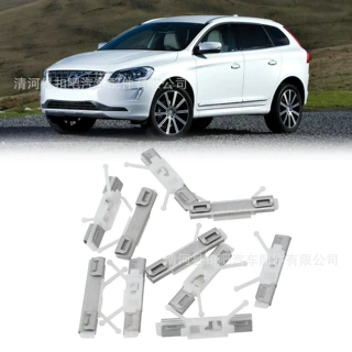 前挡风玻璃后饰夹适用沃尔沃XC60挡风玻璃后饰夹30753487 164283